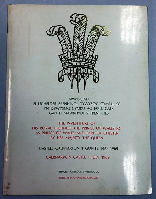 VERY RARE 'The Investiture of the Prince of Wales (1 of 2)