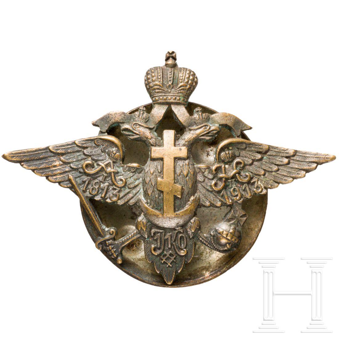 An anniversary badge of the 110 Kamsky Infantry: Bronze, in Resten versilbert, Rs. Schraubscheibe mit Herstellerbezeichnung "Eduard". MaÃŸe 37 x 53 mm. Selten. Condition: II