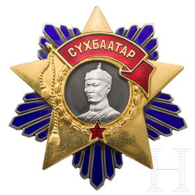Орден Сухэ Батора