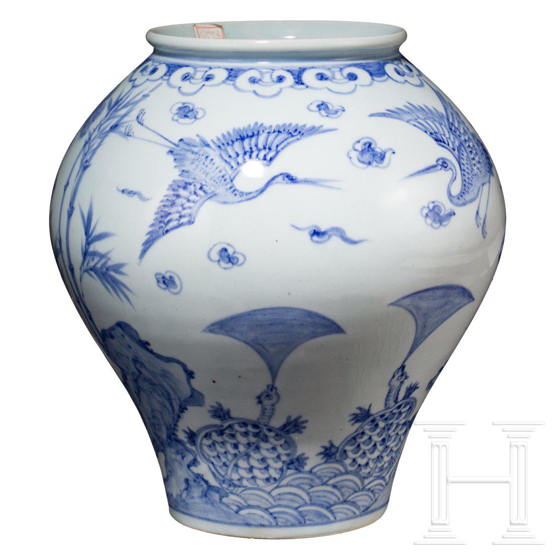 A Korean porcelain vase, 20th century (1 of 4)