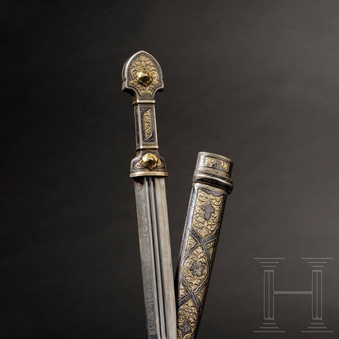 A Caucasian kinjal, dated 1917 (1 of 4)