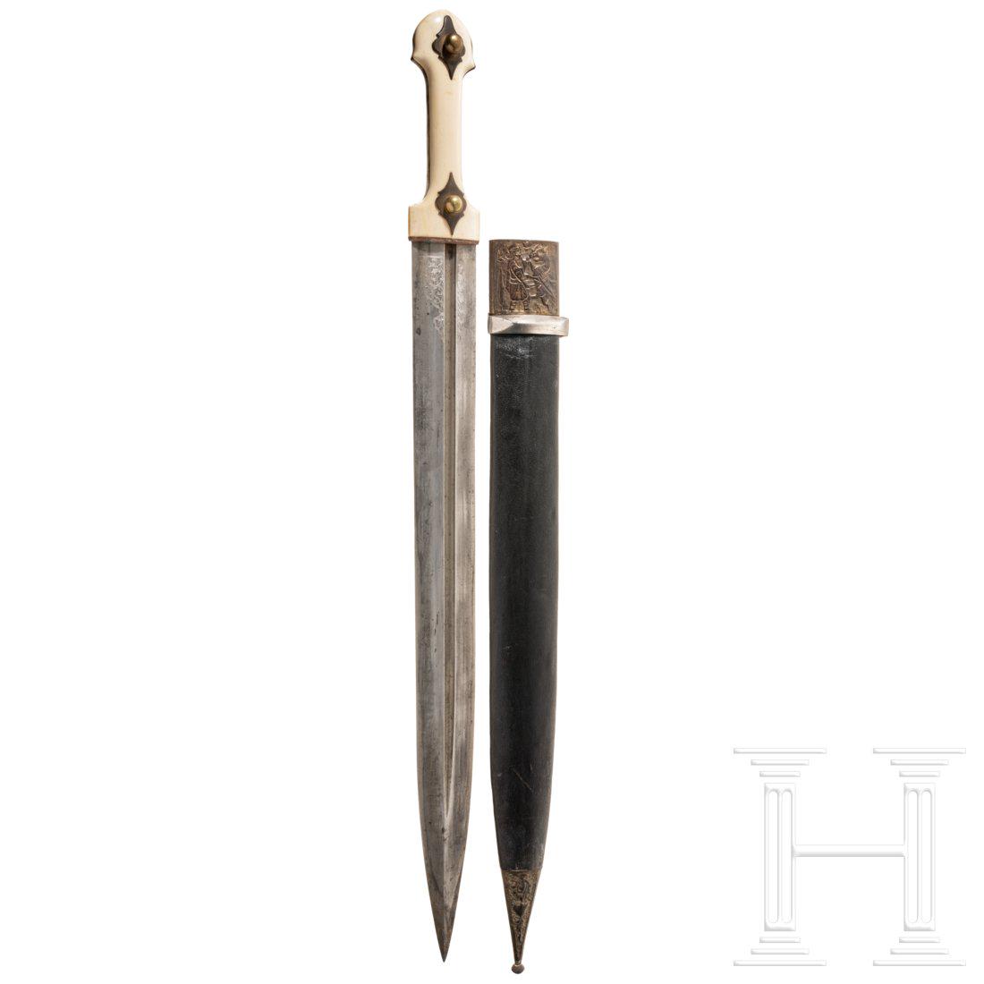 A Persian qama, 19th/20th century (1 of 3)