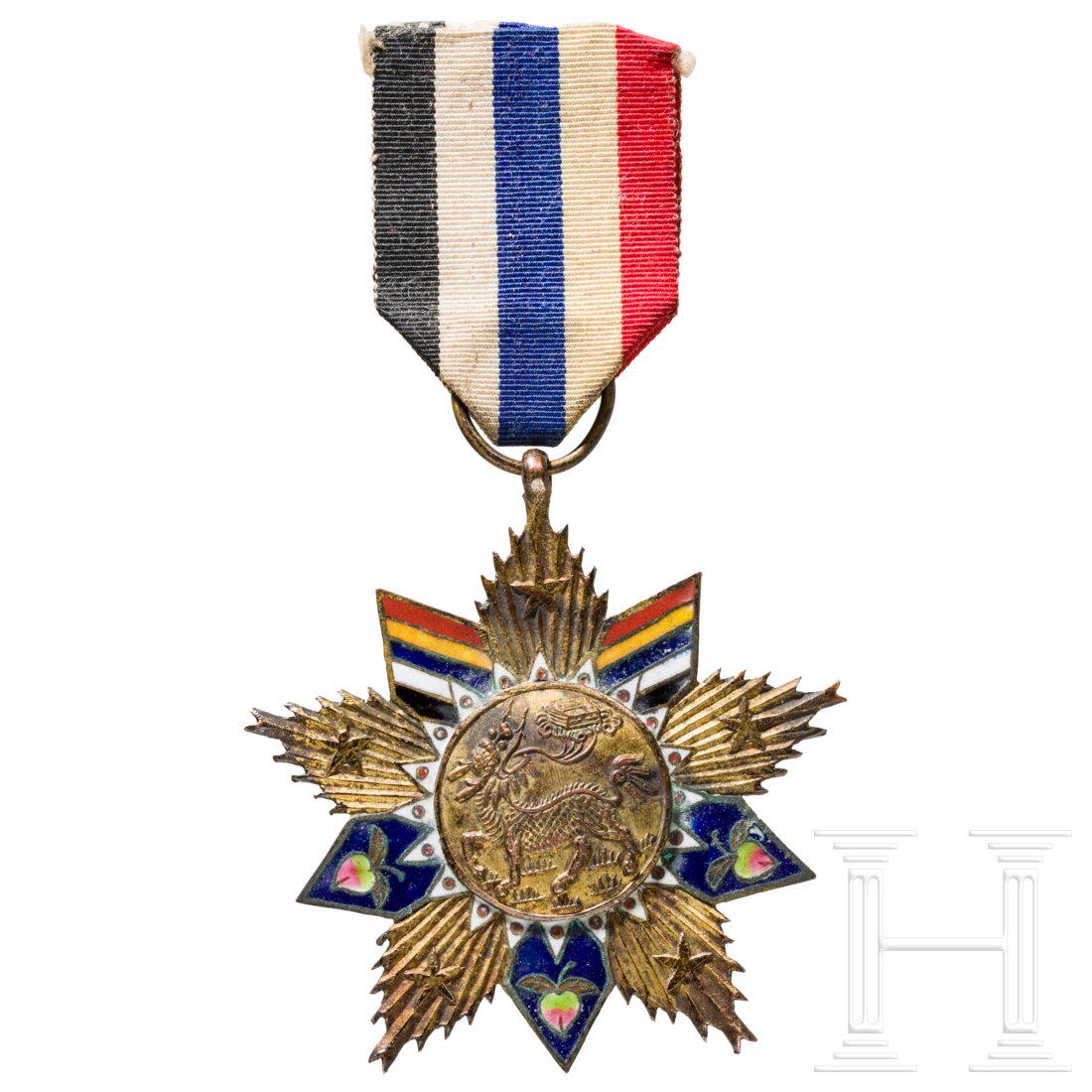 A badge of the Confucian Federation, circa 1926 (1 of 3)