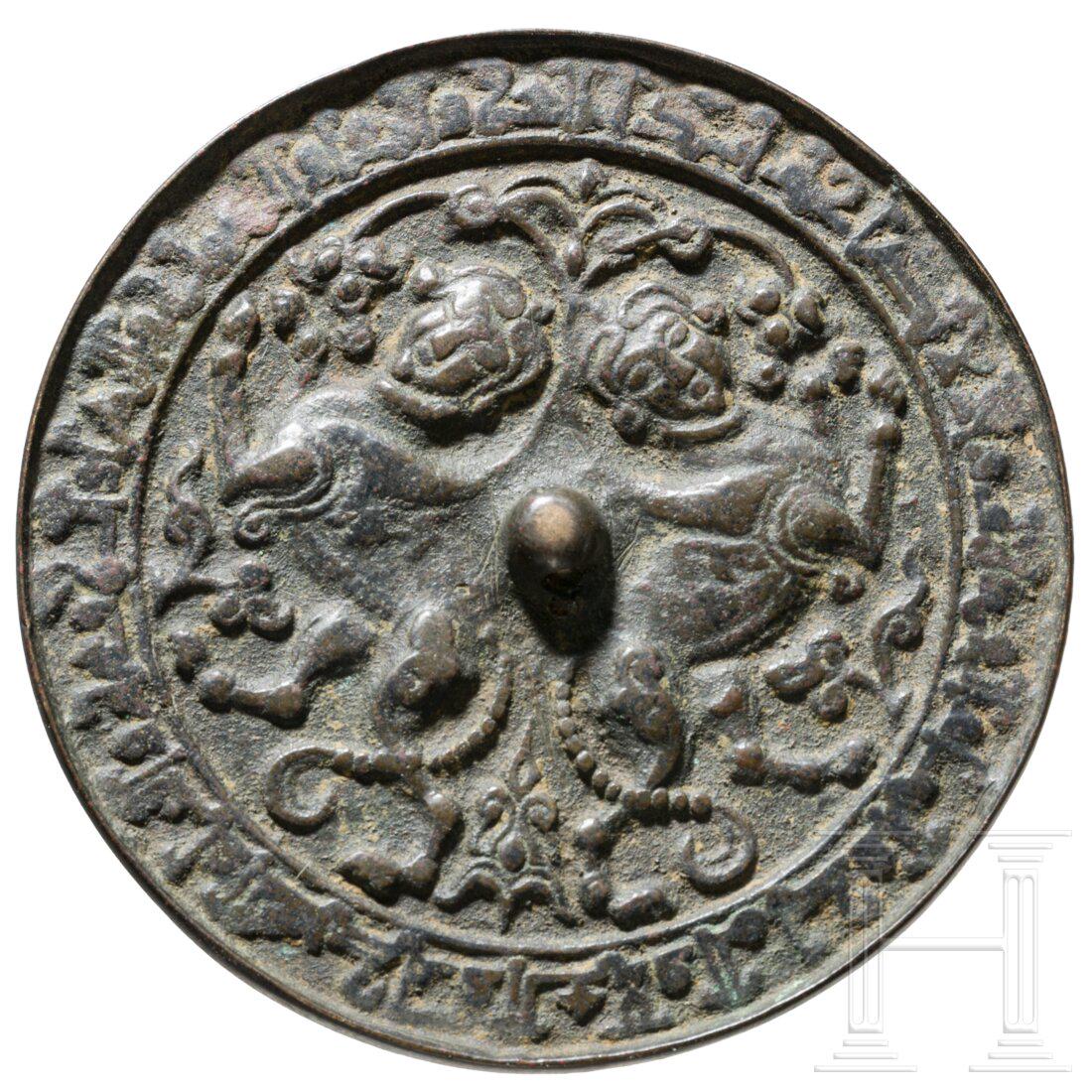 A Ghaznavidic bronze mirror, 9th century (1 of 3)