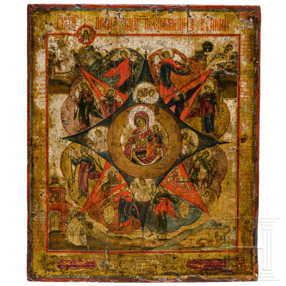 A Russian icon showing the Mother of God "of the burning bush", Vetka, 2nd half of the 19th century: A Russian icon showing the Mother of God "of the burning bush", Vetka, 2nd half of the 19th centuryHolztafel mit zwei RÃ¼ckseiten-Sponki (einer verloren). Tempera auf Kreidegrund. Mittig erscheint d