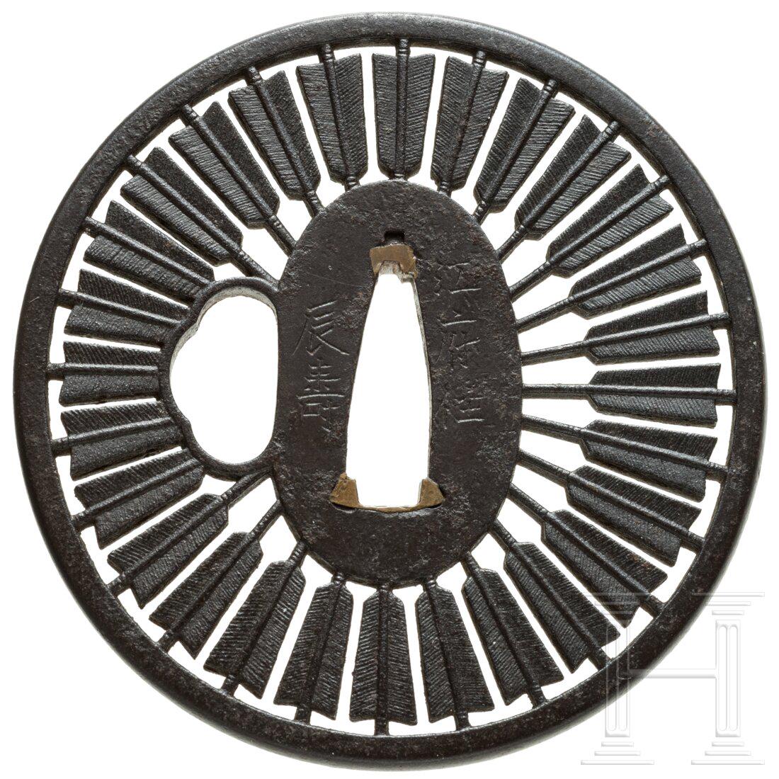 A Japanese tsuba, circa 1850 (1 of 3)