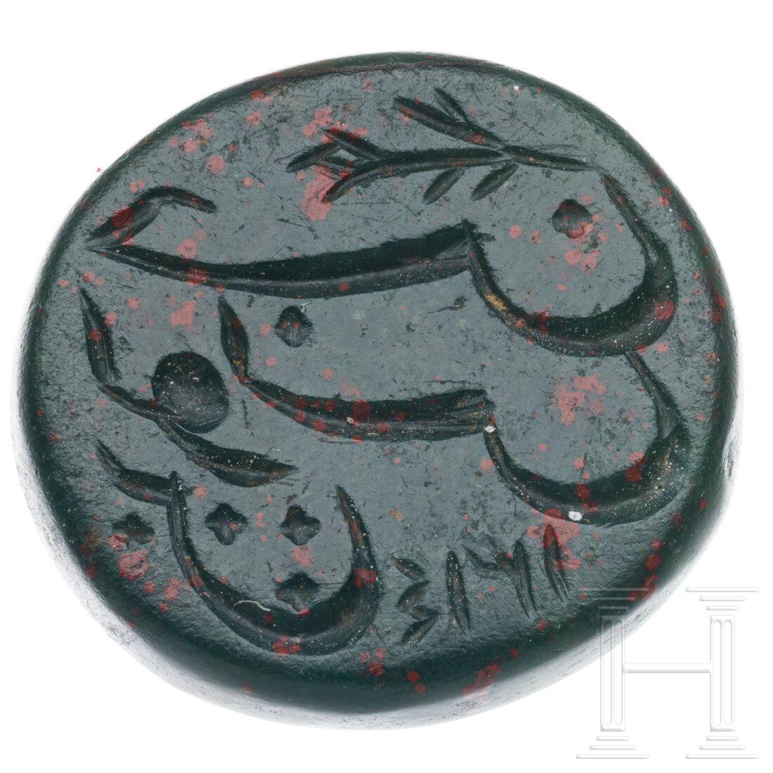 An Arabic gemstone with inscription, circa 15th century (1 of 2)