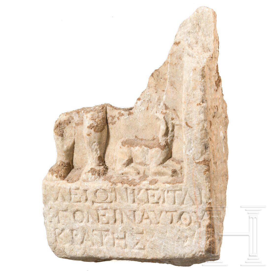 A fragment of a gravestone relief, Roman Provincial, probably Northern Black Sea Area, 1st - 2nd (1 of 4)