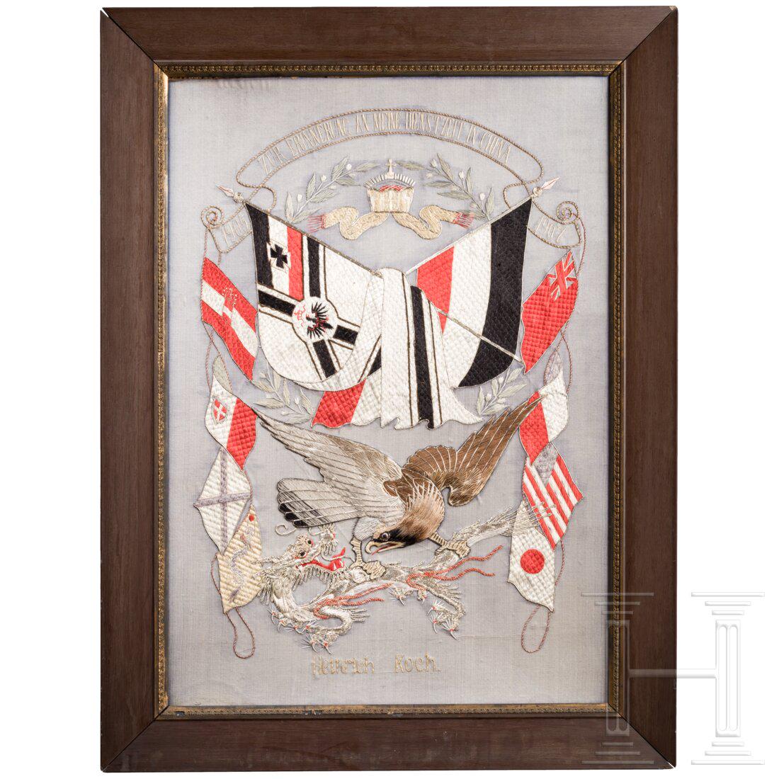 A silk embroidery "In Memory of my Service in China" (1 of 3)