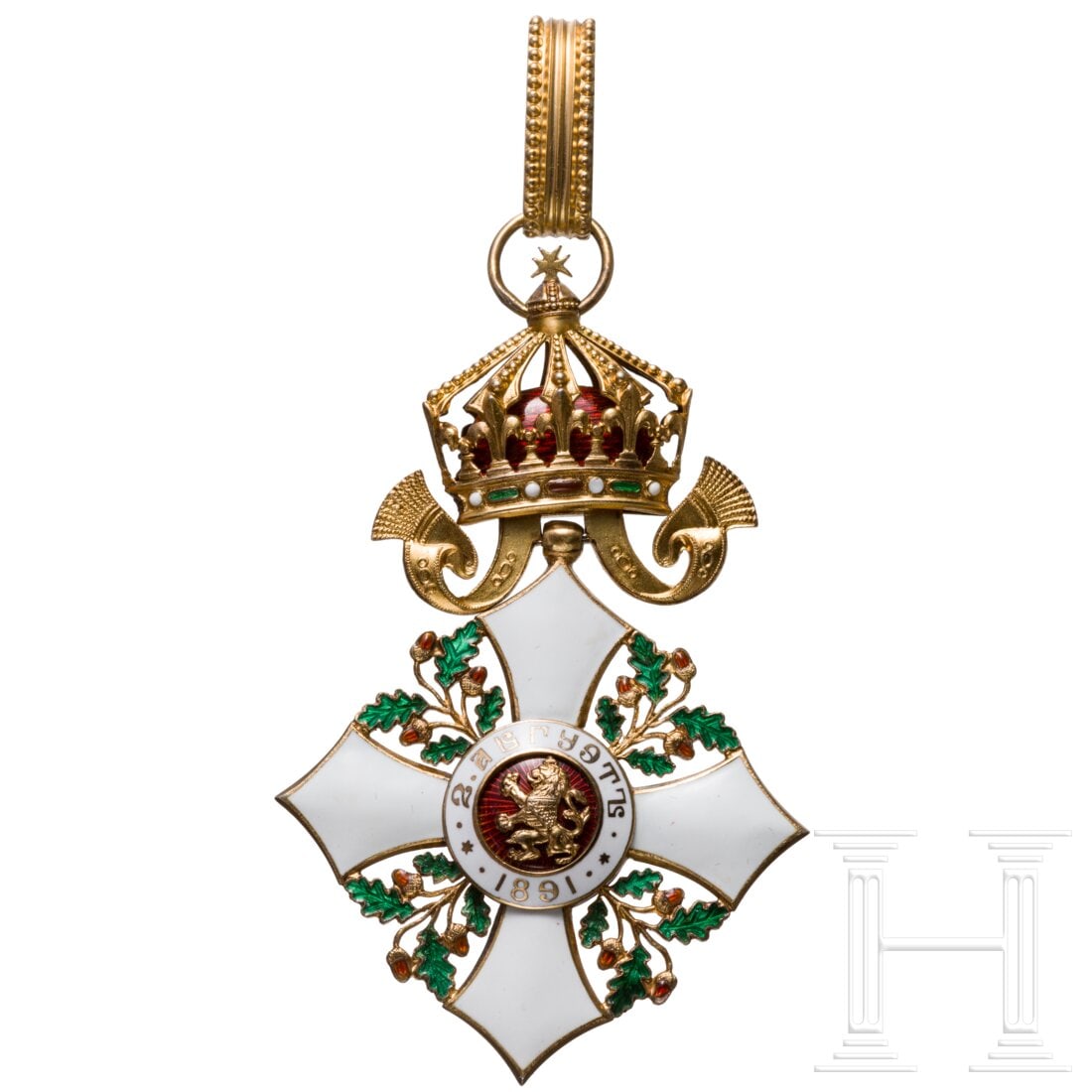 An Order of Civil Merit 3rd class (1 of 3)