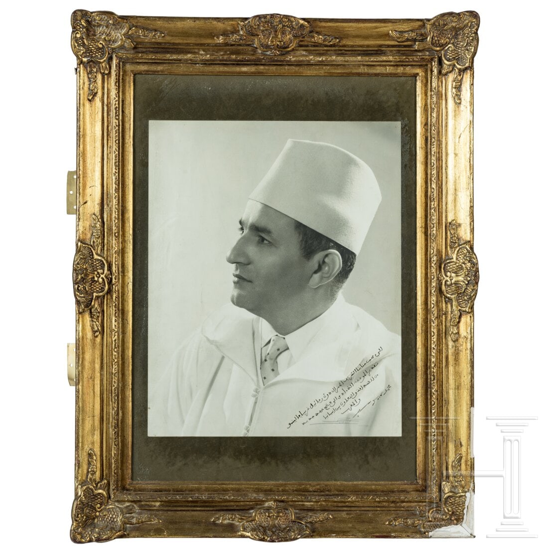 Sultan Mohammed V of Morocco - a large-format portrait photo with dedication (1 of 3)