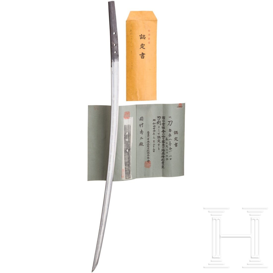 A Japanese katana blade in shirasaya and a fitting koshirae, Edo period (1 of 6)