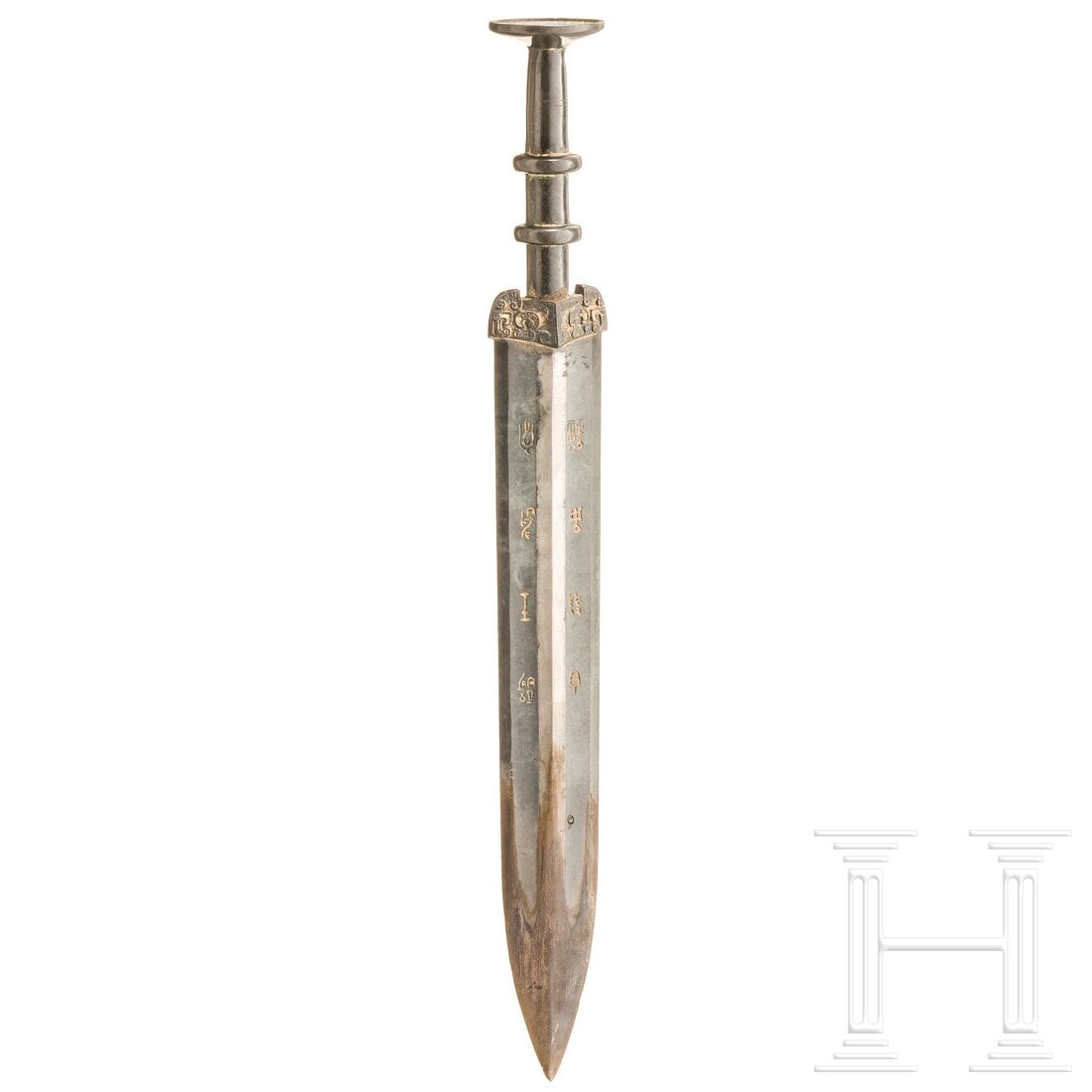 A Chinese bronze sword, collector's replica in the style of a sword from the Warring States period (1 of 4)