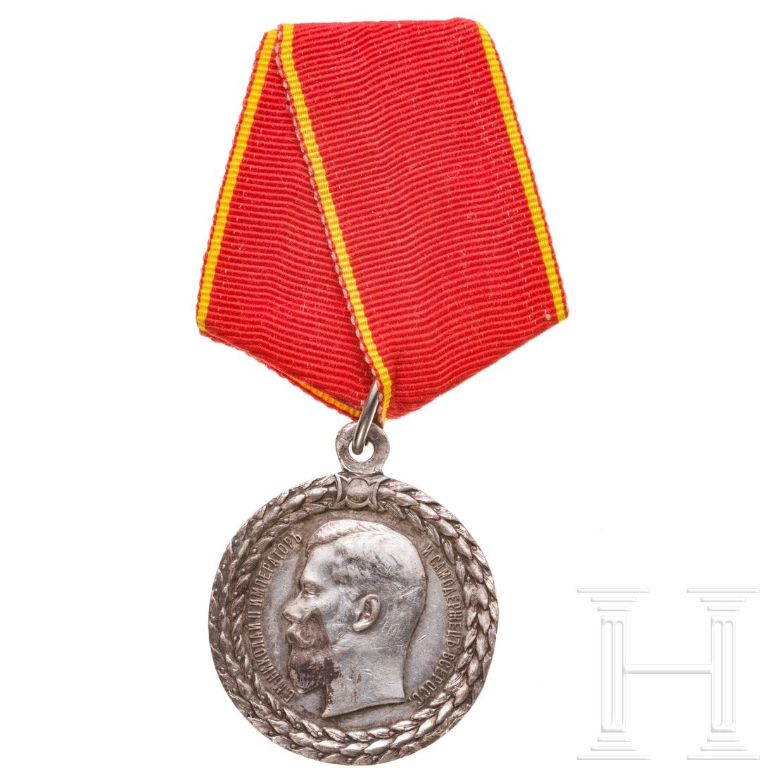 A service award of the Tsarist police, before 1918 (1 of 4)