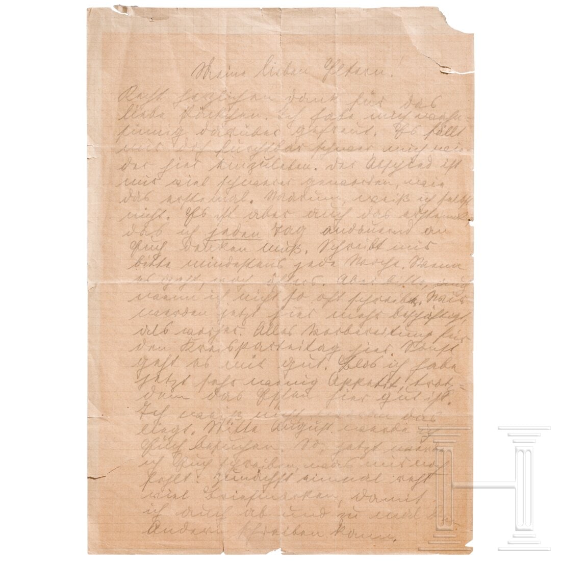 Hans-Joachim Marseille - a handwritten letter to his parents, 1938: Hans-Joachim Marseille - a handwritten letter to his parents, 1938DIN A4, kariertes Blatt, Randschäden und -fehlstellen, Einrisse, gefaltet. Beidseitig eigenhändig in Bleistift beschrieben. Marseill