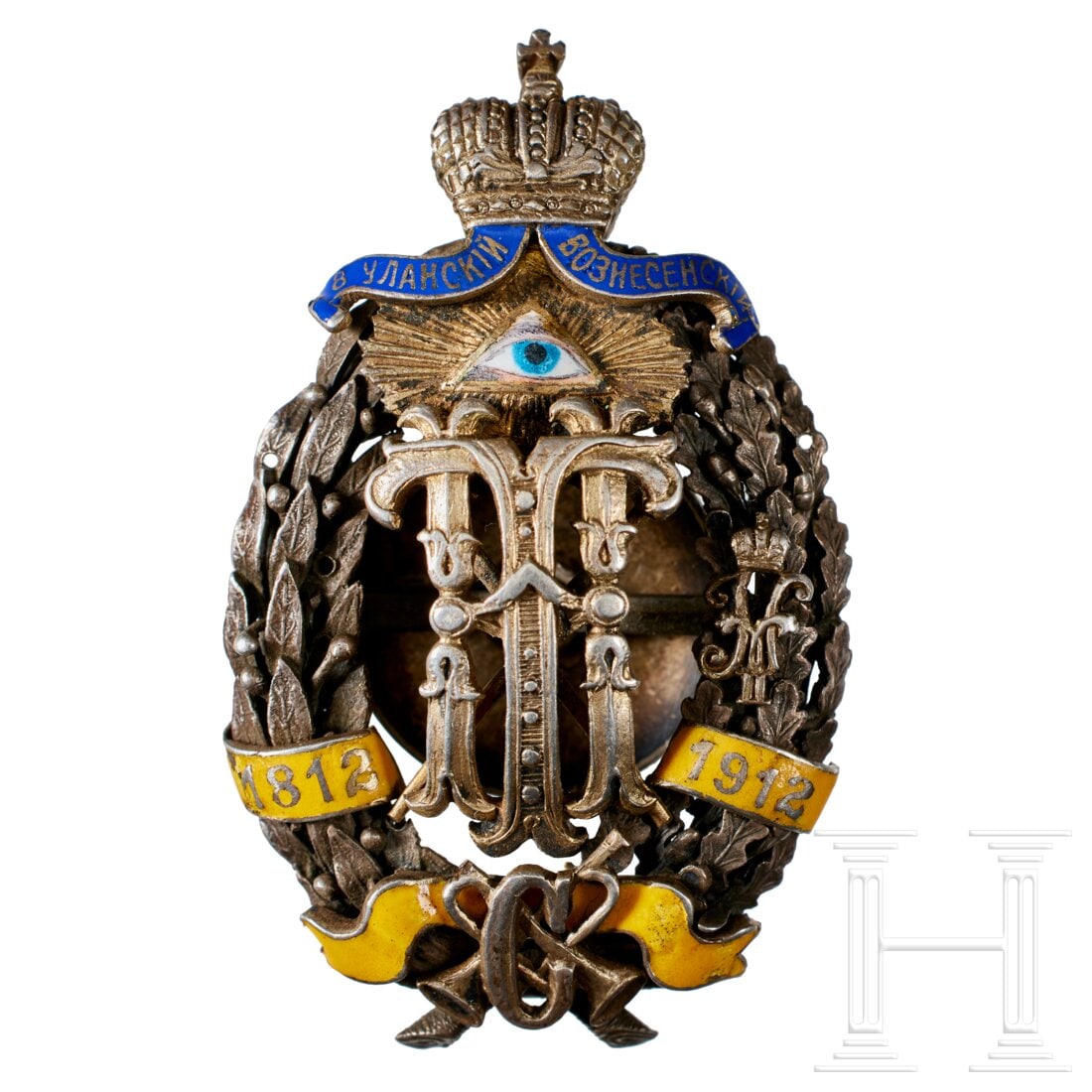A Russian badge for officers of the 8th Uhlans Wosnessenski Regiment, circa 1912 (1 of 2)