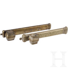 Two Ottoman brass writing sets, early 19th century (1 of 3)
