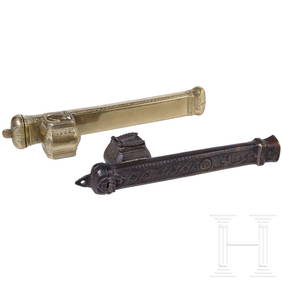 Two Ottoman brass writing sets, 19th century (1 of 2)