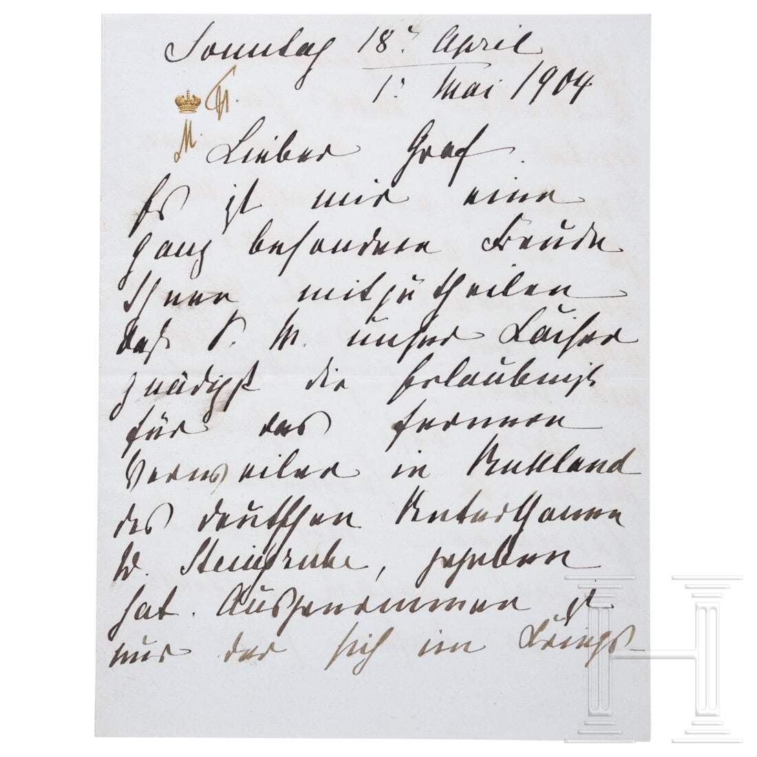 Grand Duchess Maria Pavlovna Romanova of Russia (1854 - 1920) - a handwritten letter with signature (1 of 3)