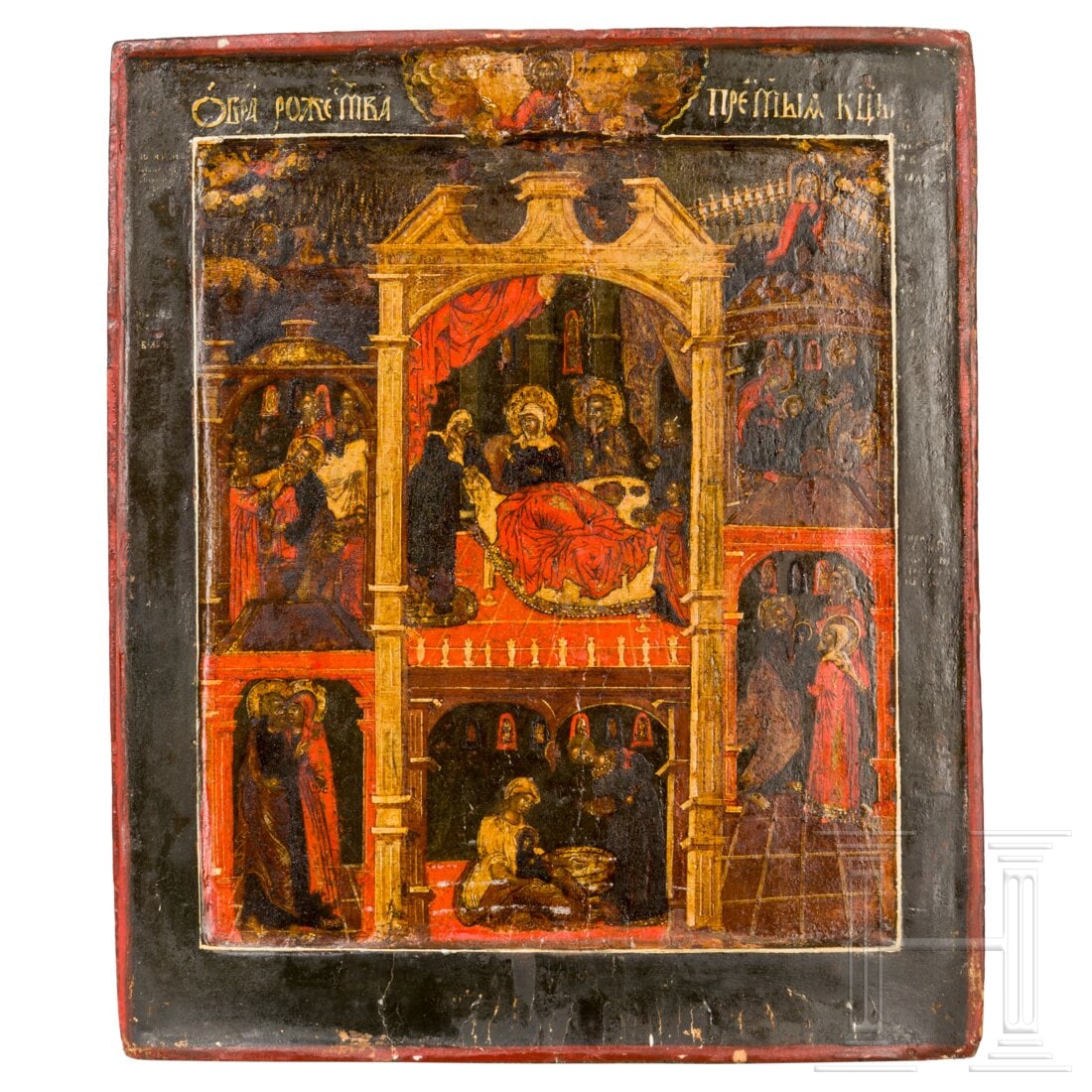 A Russian icon showing the Nativity of the Mother of God, circa 1700: A Russian icon showing the Nativity of the Mother of God, circa 1700Holztafel mit zwei Rückseiten-Sponki. Doppeltes Kowtscheg, Tempera auf Kreidegrund. Aufteilung des Bildfeldes durch eine Architektu