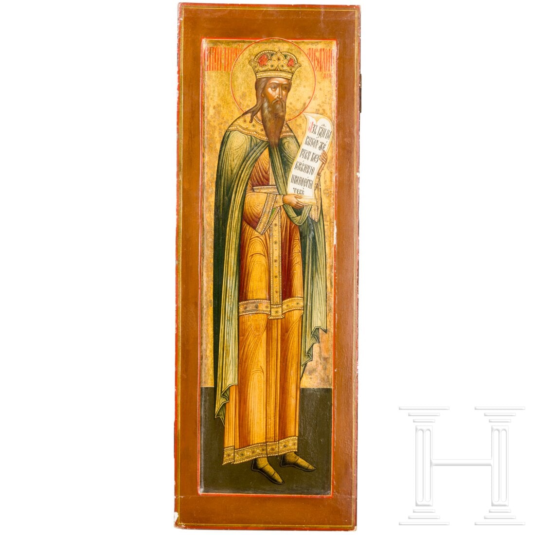 A large Russian icon showing King Melchizedech, 19th century (1 of 4)