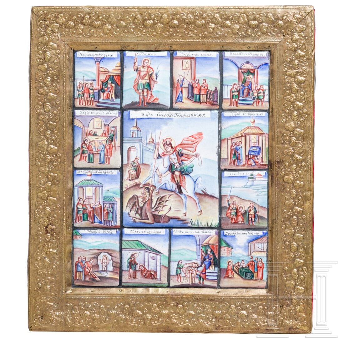 A finift icon with basma showing Saint George and the dragon with scenes of his life, Russia, late: A finift icon with basma showing Saint George and the dragon with scenes of his life, Russia, late 20th centuryHolztafel, verso mit Samtabdeckung. 13 applizierte Finifti (Email auf Kupfer). Mittig Dar