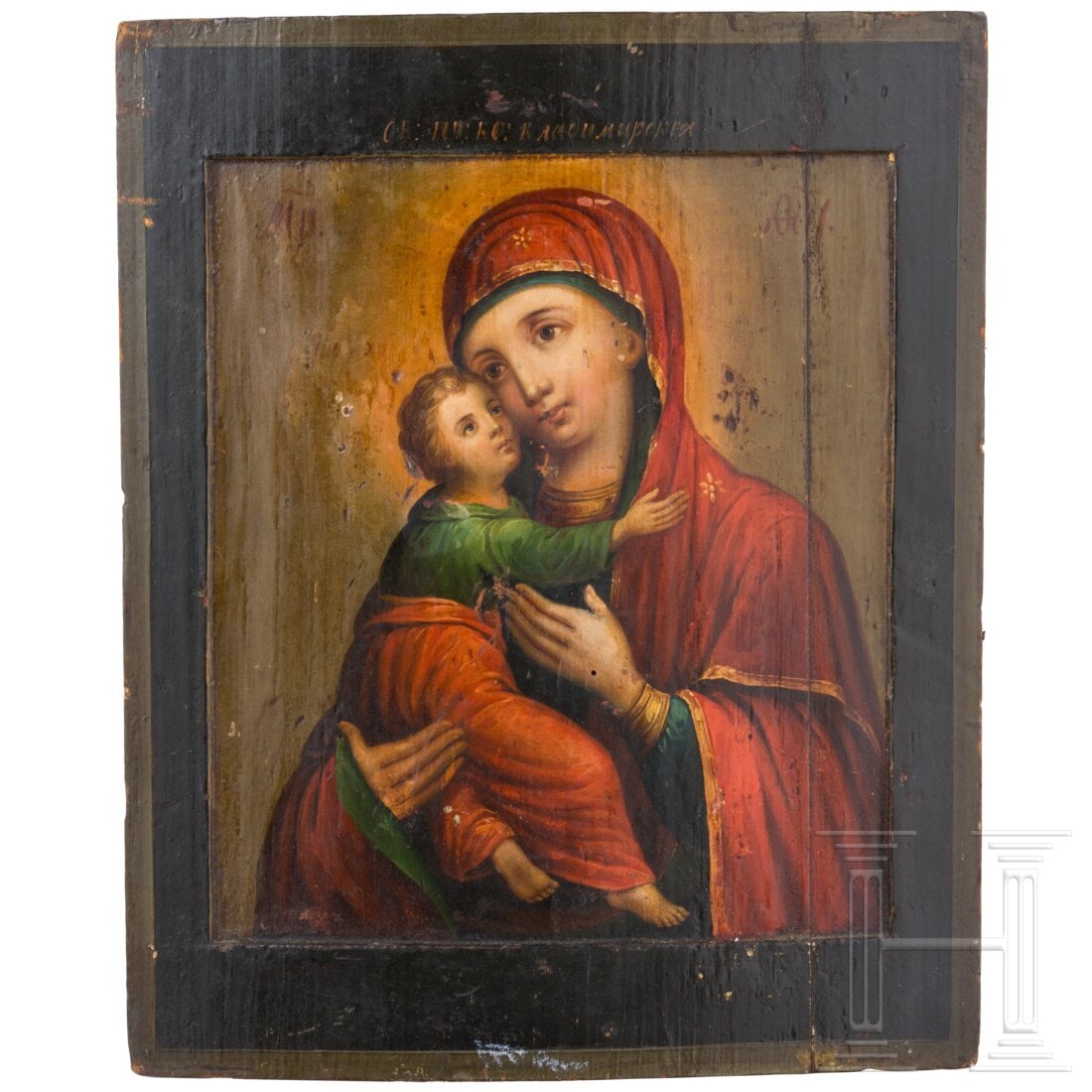 An icon showing the Wladimirskaya Mother of God, Russia, late 19th century: An icon showing the Wladimirskaya Mother of God, Russia, late 19th centuryHolztafel mit zwei Rückseiten-Sponki (verloren). Kowtscheg, Ölmalerei. Vertikaler Riss. Maße: 31 x 25 cm. Condition: II -