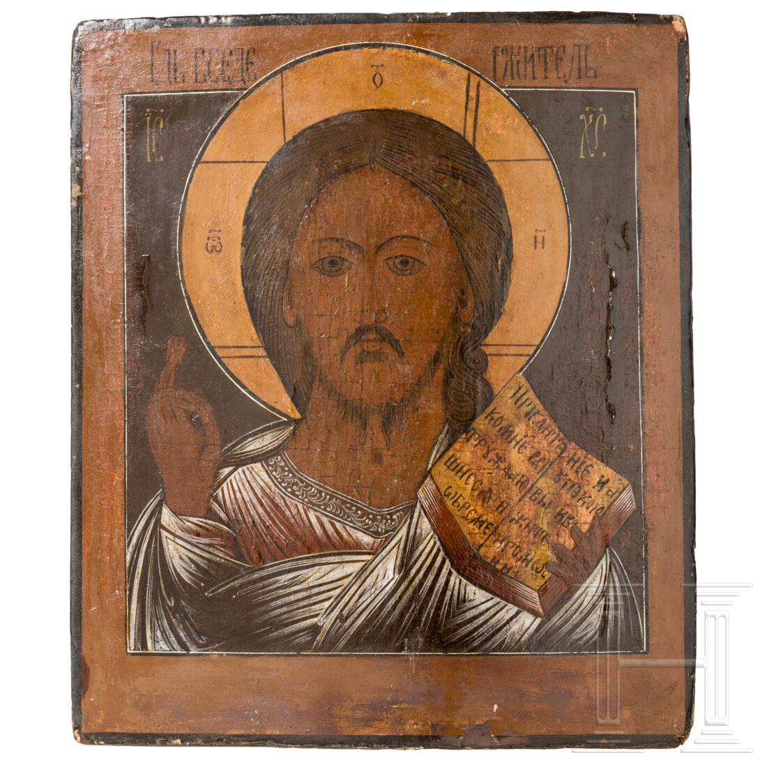 An icon showing Christ Pantokrator, Russia, circa 1800 (1 of 4)