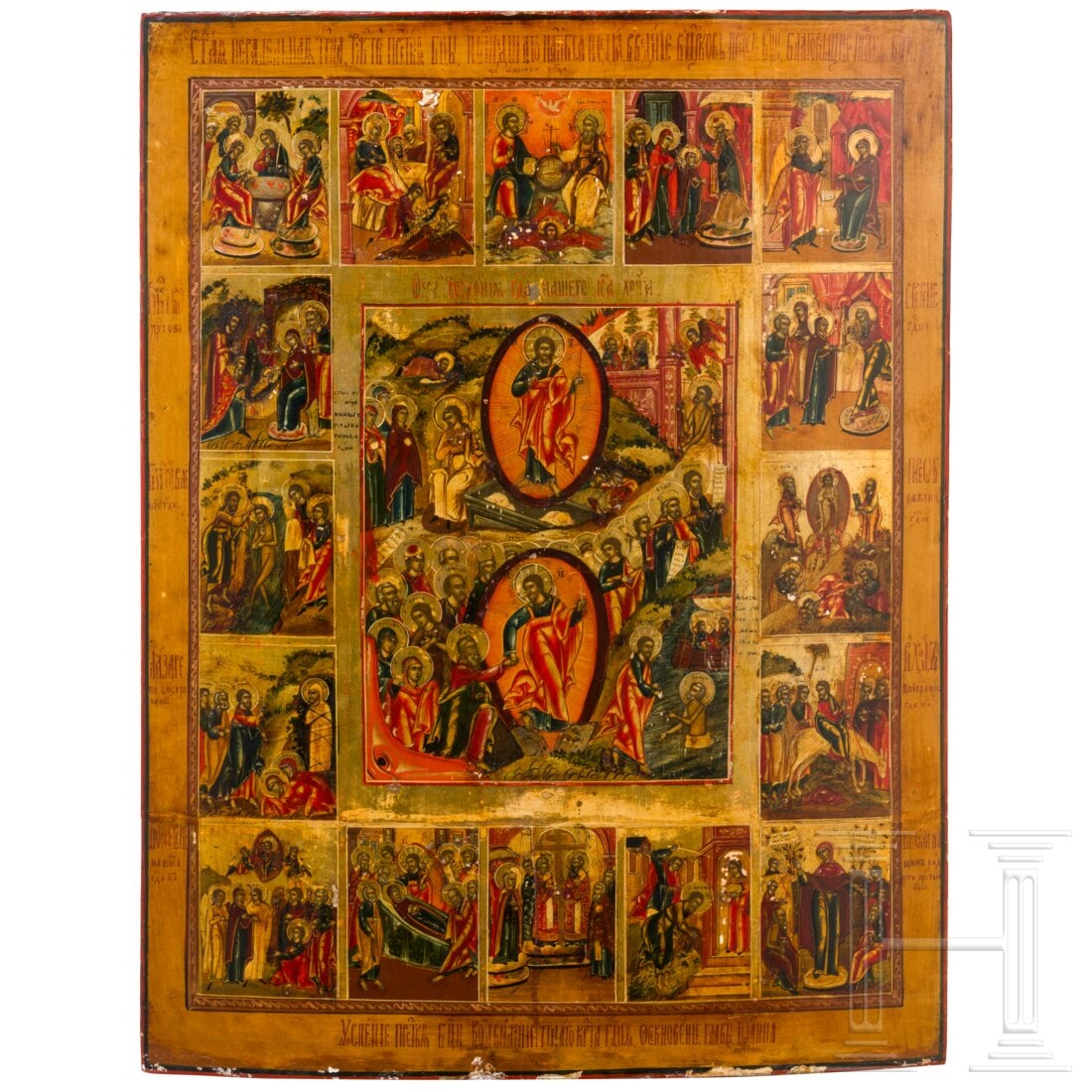 A large extended Russian feast icon, 19th century: A large extended Russian feast icon, 19th centuryVerbund aus mehreren Holztafeln mit zwei Rückseiten-Sponki (verloren). Tempera auf Kreidegrund. Mittig Darstellung der Höllenfahrt und Auferstehung C