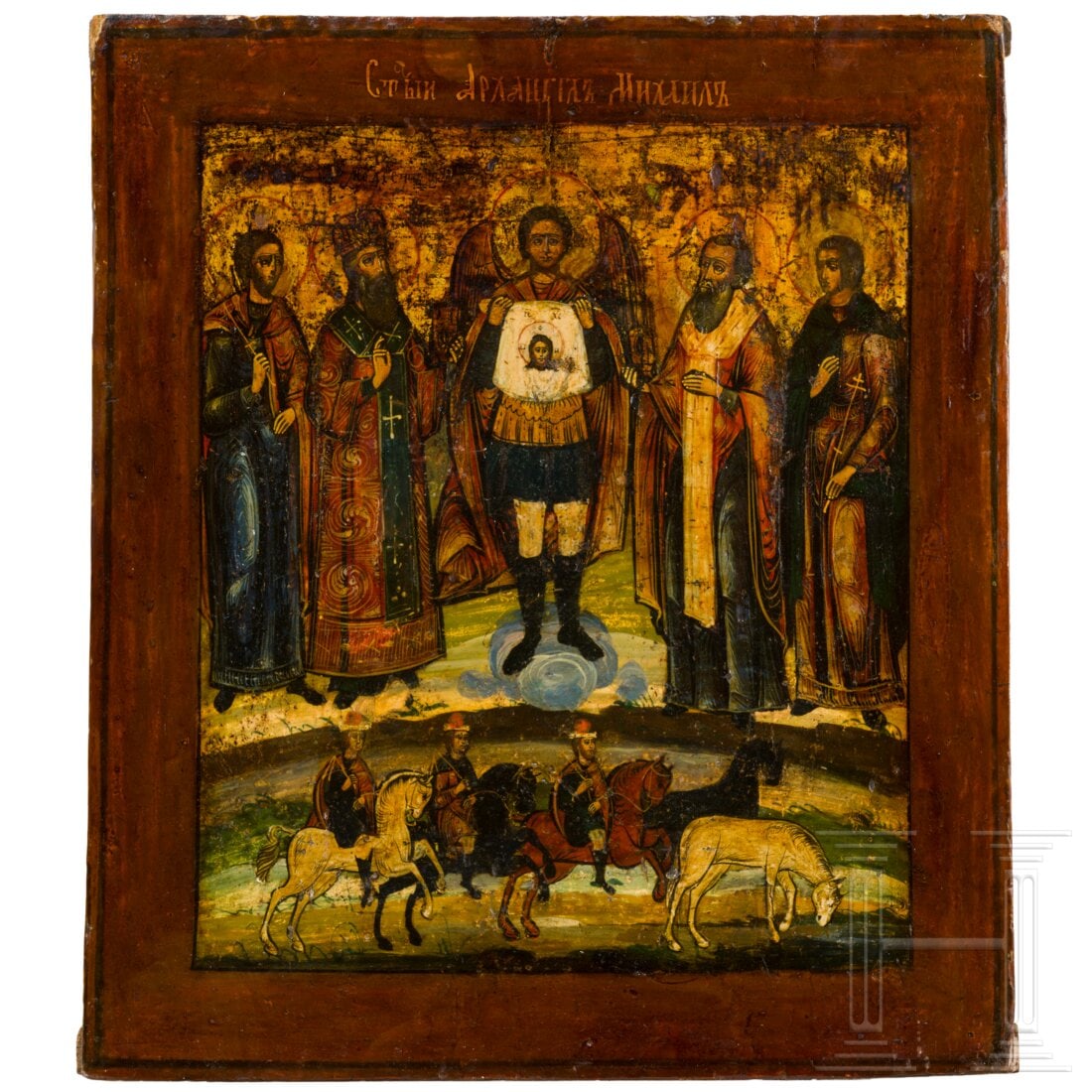 A large icon showing Archangel Mikhail with Saints Modest, Blaise, Florus and Laurus, Russia, 19th (1 of 2)