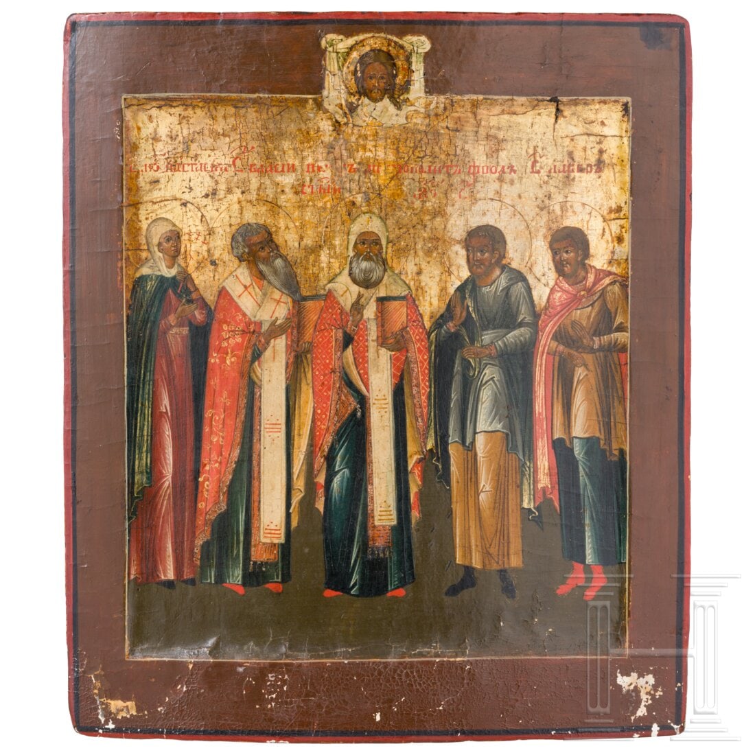 An icon showing five Saints, Russia, early 19th century (1 of 2)