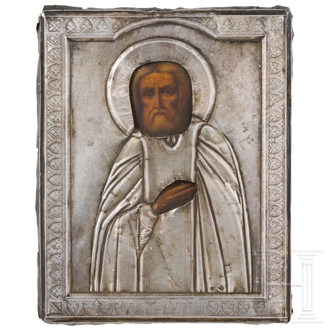 An icon showing Saint Seraphim of Sarov with silver oklad, Russia, after 1903 (icon), 1903-1908: An icon showing Saint Seraphim of Sarov with silver oklad, Russia, after 1903 (icon), 1903-1908 (oklad)Ölmalerei. Verso mit Samtabdeckung. Punziert mit Bezirksbeschauadministrationsmarke mit Feingeha