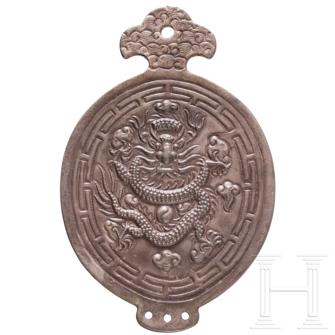 A Merit Badge, Annam (Vietnam), circa 1910 (1 of 2)