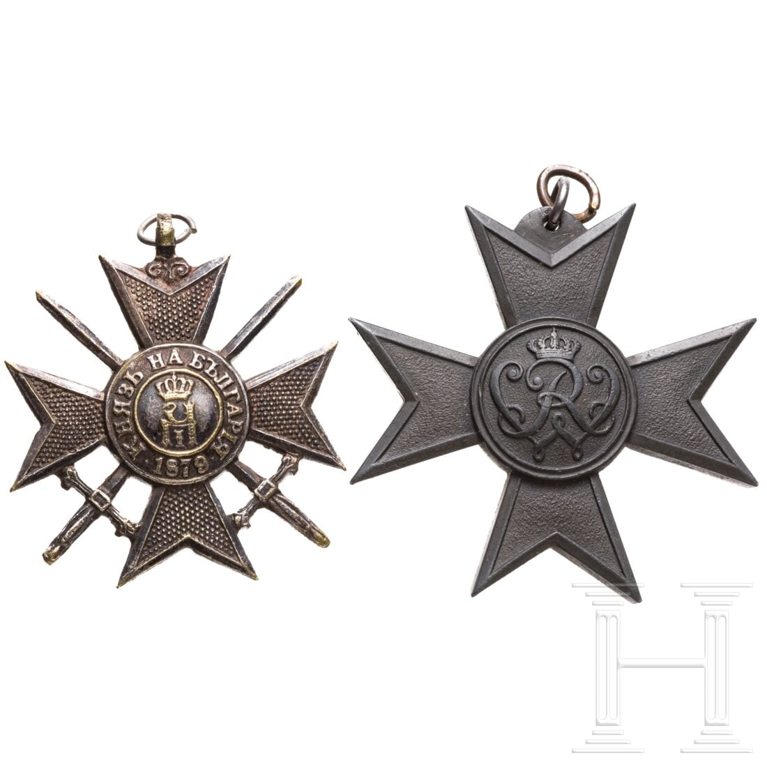 A Bulgarian Cross of Valour and a Cross for Auxiliary War Services 1916: A Bulgarian Cross of Valour and a Cross for Auxiliary War Services 1916Soldatenkreuz 2. Klasse des bulgarischen Militärordens für Tapferkeit aus versilbertem Buntmetall. Dazu ein preußisches Verdie