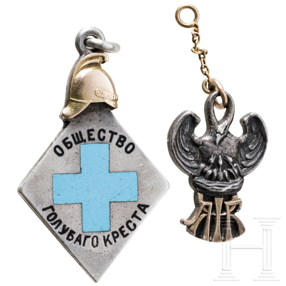 Jeton of the Society of the Blue Cross, Charity Badge, Russia, 1901-1914 (1 of 2)