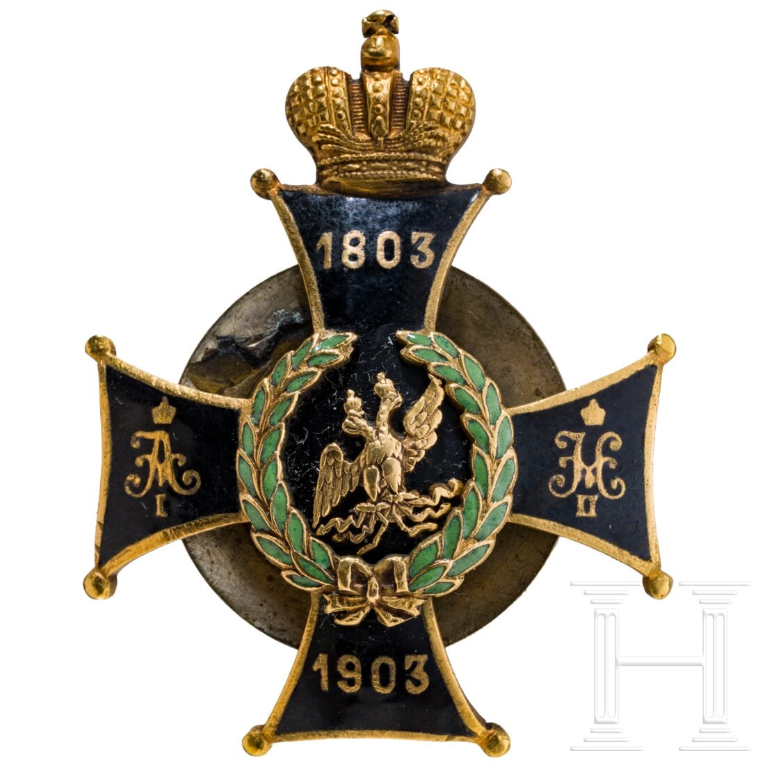 Russian Badge of the 92nd Pechora Infantry Regiment, circa 1910 (1 of 3)