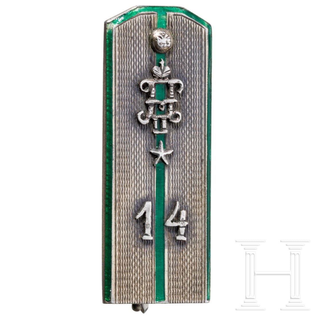 Russian Jeton, probably of the 14th Tschentokhov Border Brigade, Russia, circa 1910: Russian Jeton, probably of the 14th Tschentokhov Border Brigade, Russia, circa 1910Silber, teils vergoldet, emailliert. Rs. Nadelsystem und Reste einer eingravierten Inschrift, Maße 39 x 15 mm, Gewic