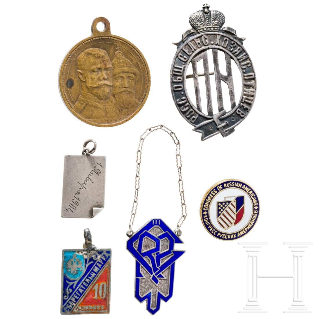 Six Russian and Latvian decorations, between 1913 and 1940 (1 of 2)