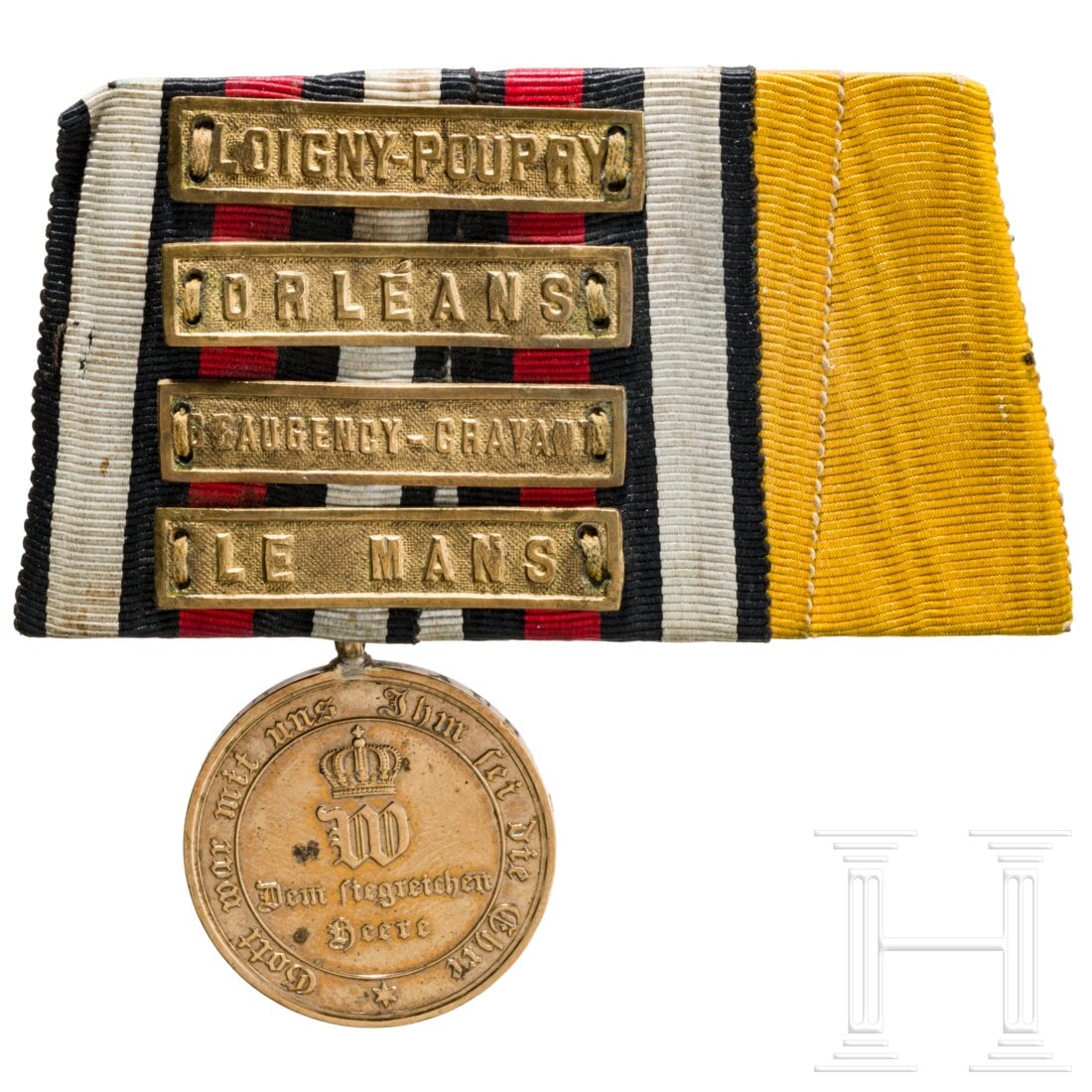 A medal bar with two pieces (1 of 2)
