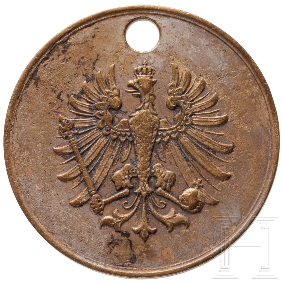 A service medal of a field police officer (1 of 2)