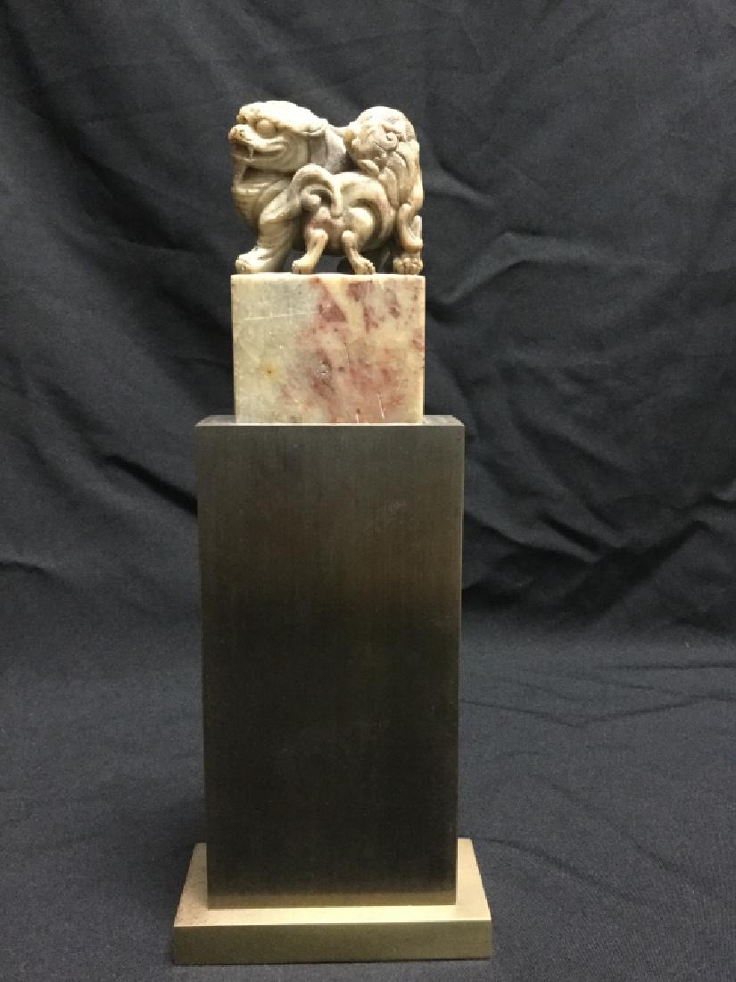 Vintage Hand-Carved Asian Sculpture of Two Lions (1 of 5)