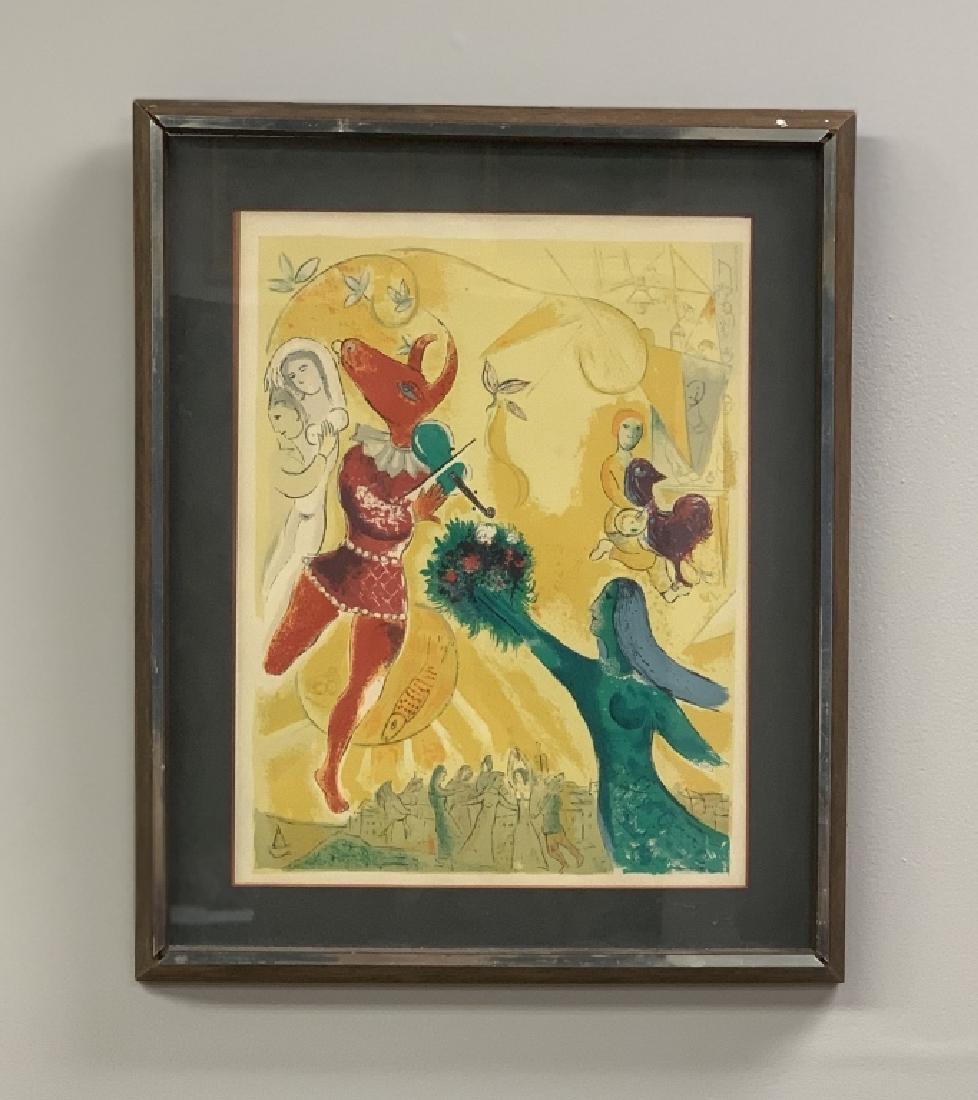 "PARIS OPERA CEILING" CHAGALL COLOR PRINT FRAMED (1 of 2)