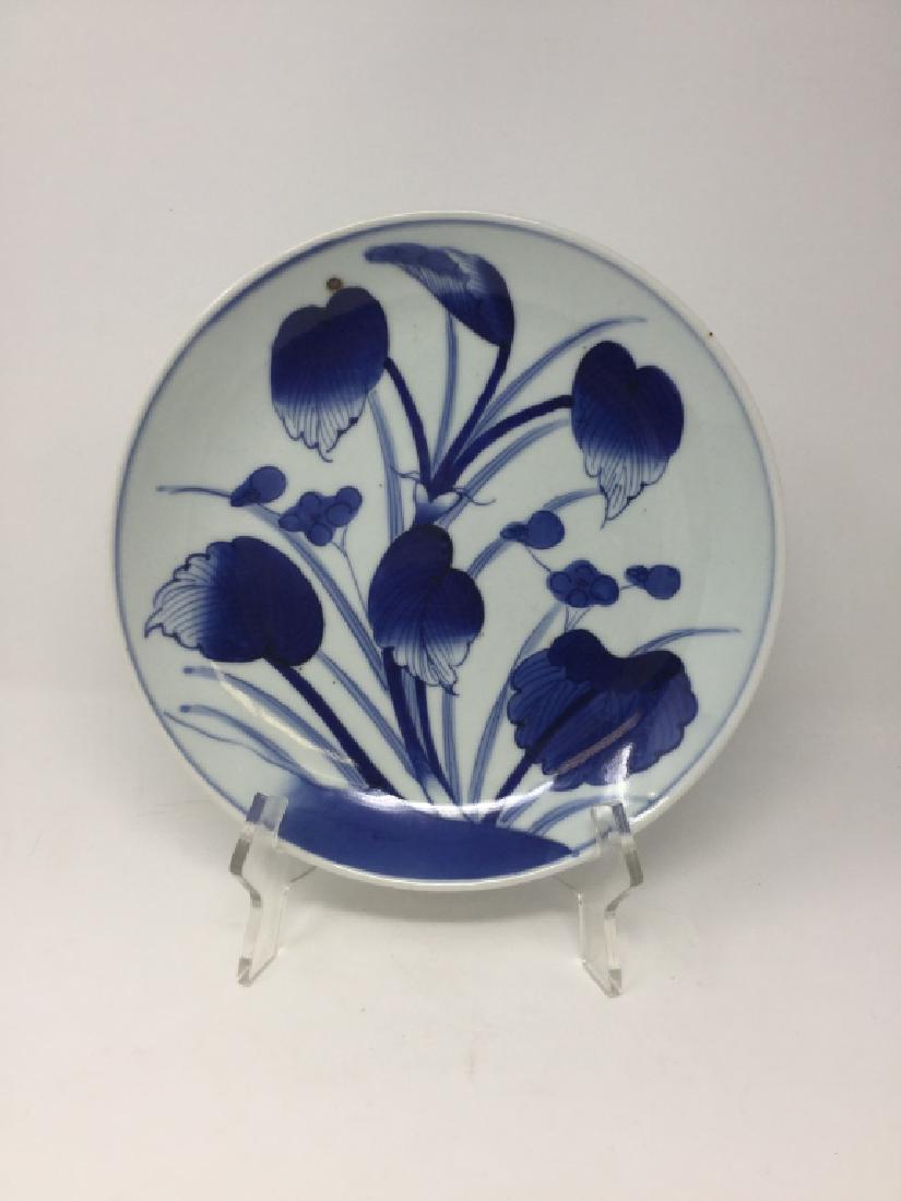 ANTIQUE CHINESE BLUE & WHITE CHARGER LOTUS LEAVES (1 of 4)