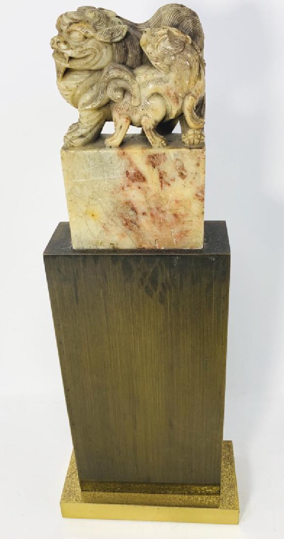 LARGE QING SHOSAN  FOO DOG STAMP IN PLINTH (1 of 6)