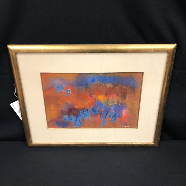 RALPH ROSENBORG "LANDSCAPE IN 'ORANGE AND BLUES'" (1 of 5)