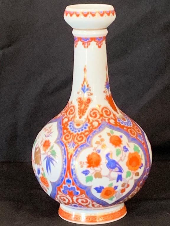 KAISER OF WEST GERMANY MING PORCELAIN VASE Nov 03, 2019 DejaVu