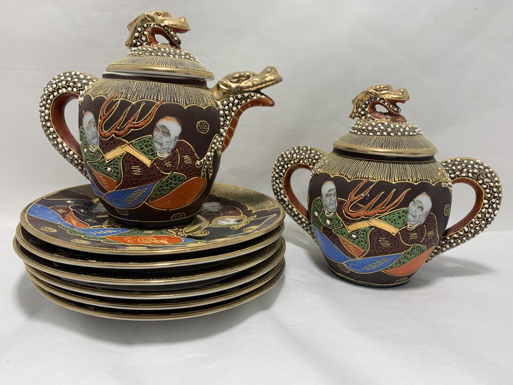 VINTAGE CARVED PAINTED DRAGON TEA SET MADE JAPAN (1 of 9)