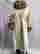 item-82538474=2