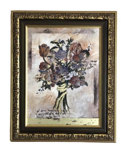 FRAMED GICLEE PRINT SIGNED IN PLATE 21' X 17" (1 of 4)