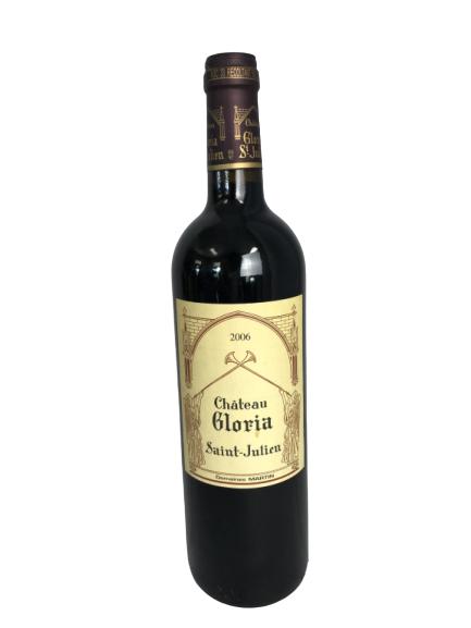 CHATEAU GLORIA SAINT-JULIEN 2006 WINE 750ML: CHATEAU GLORIA SAINT-JULIEN 2006 WINE 750ML -One Bottle of Chareau Gloria Saint-Julien 2006-750ml